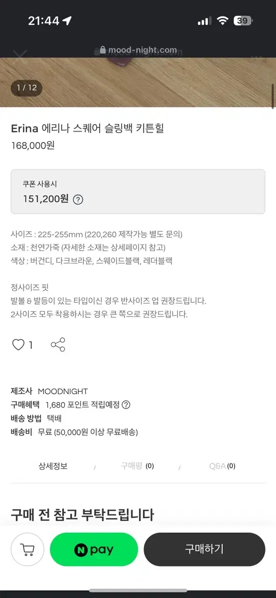 thumbnail-6
